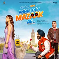 Anni Deya Mazak Ae 2023 Movie Download 480p 720p 1080p Filmy4WEB Filmyzilla Filmywap