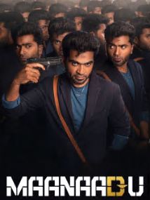 Maanaadu Filmy4WEB 2021 Hindi HQ Dubbed Tamil Movie